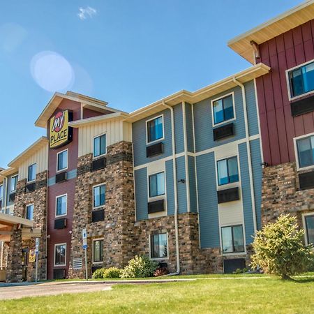 My Place Hotel-Jamestown, Nd Екстериор снимка